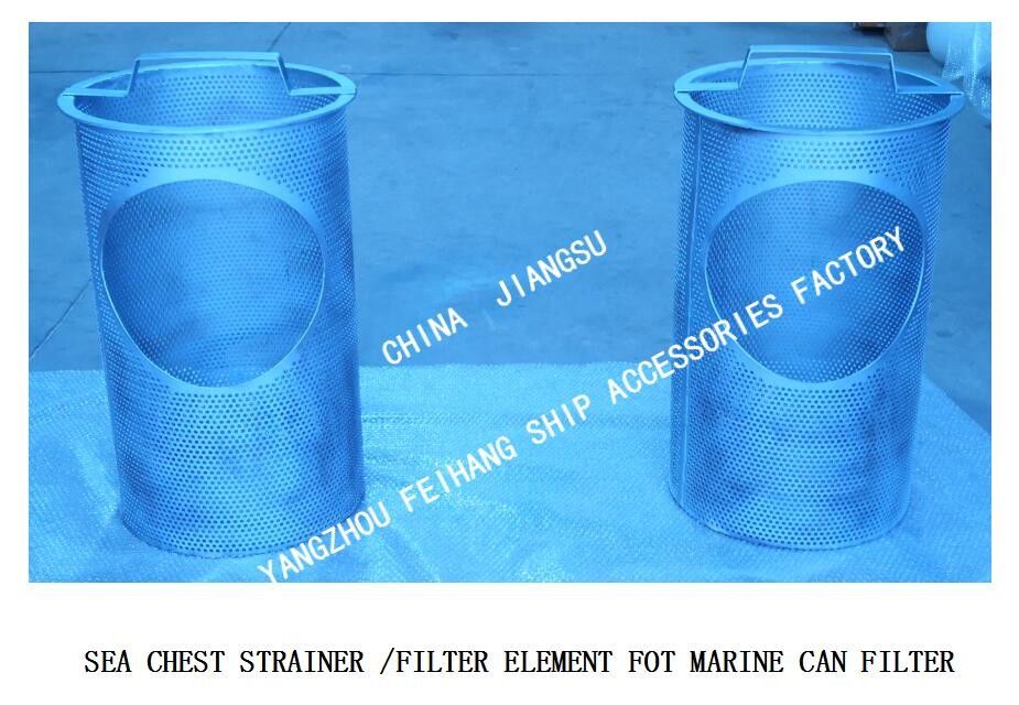 Matériel cylindrique d'acier inoxydable des accessoires 316l de filtre de l'eau de mer IMPA872021-872034