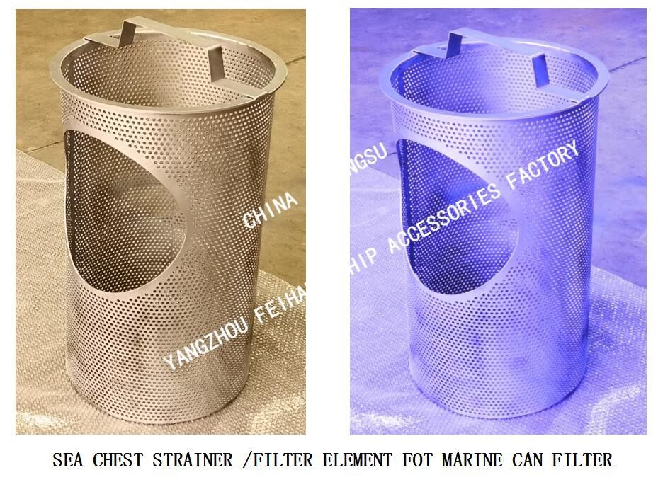 Matériel cylindrique d'acier inoxydable des accessoires 316l de filtre de l'eau de mer IMPA872021-872034