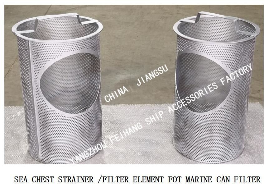 Matériel cylindrique d'acier inoxydable des accessoires 316l de filtre de l'eau de mer IMPA872021-872034