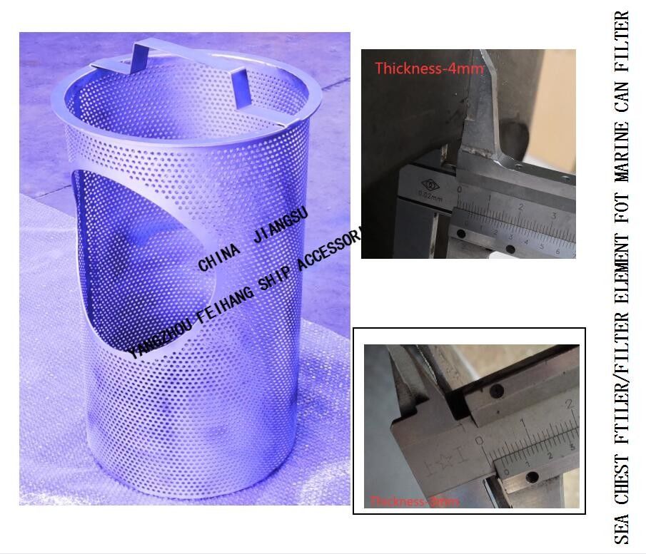 L'élément filtrant d'élément de coffre de mer de filtre de coffre de mer pour l'épaisseur de Marine Can Water Filter Wall peut choisir 2mm, 3mm, 4mm