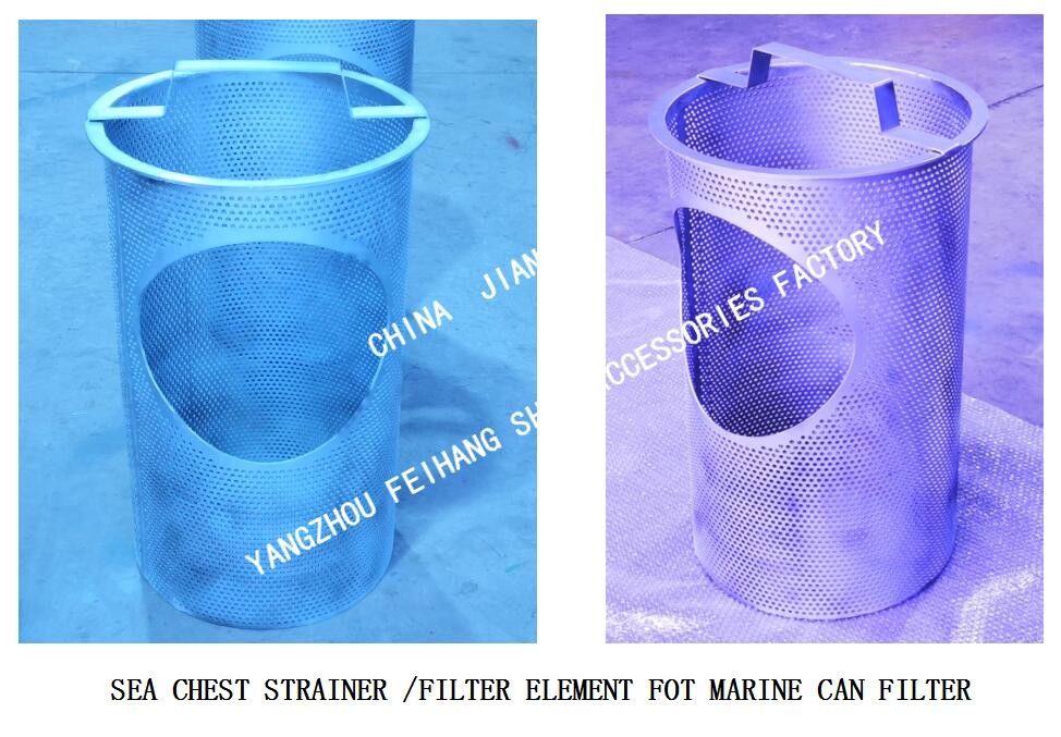 L'élément filtrant d'élément de coffre de mer de filtre de coffre de mer pour l'épaisseur de Marine Can Water Filter Wall peut choisir 2mm, 3mm, 4mm
