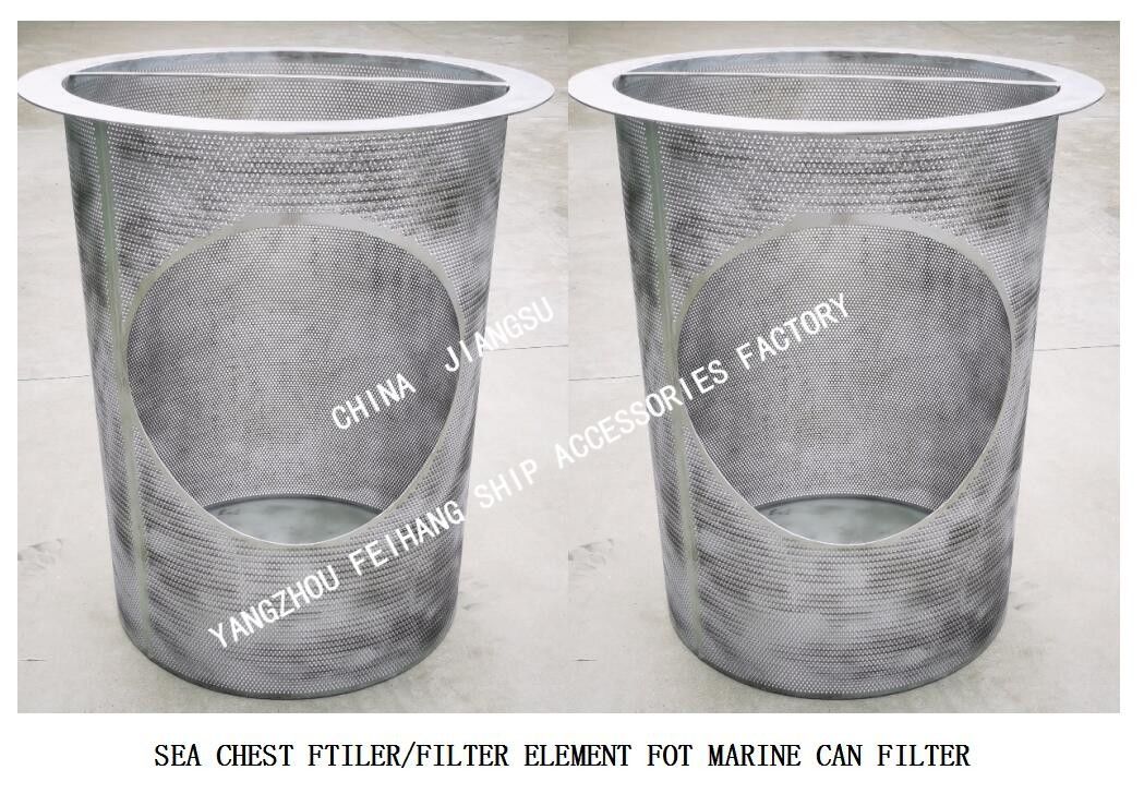 Élément filtrant de tamis de coffre de mer de l'acier inoxydable IMPA872021-872034 et tamis principaux de coffre de mer