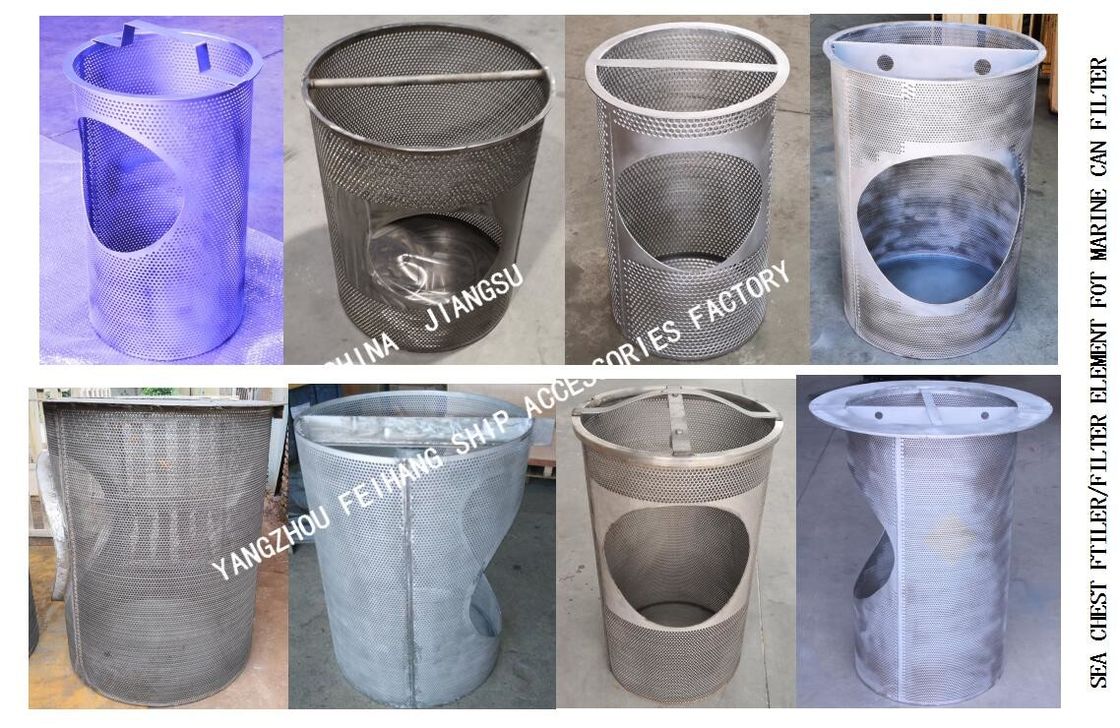 Coffre et Marine Sea Chest Strainers Filter de mer principal appropriés à la filtration efficace des ensembles filtre d'eau de mer