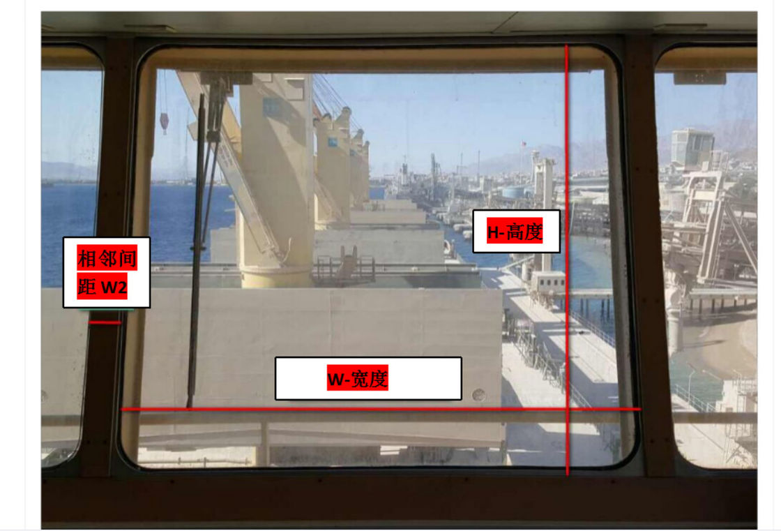 IMPA150721-Solar ombrage le type Marine Cockpit Sunshade Roller Blinds - aveugles de rouleau de ressort de rouleau de parasol de ressort d'habitacle