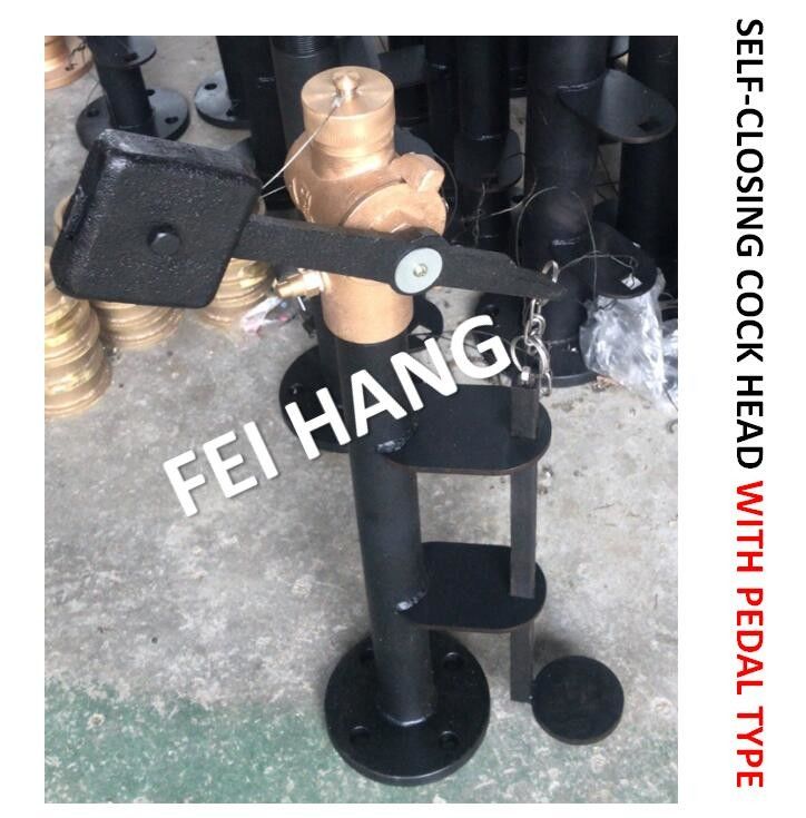 Valve à fermeture automatique de retentissement à commande au pied avec l'extension Rod FH-DN40 Cb/T3778-99