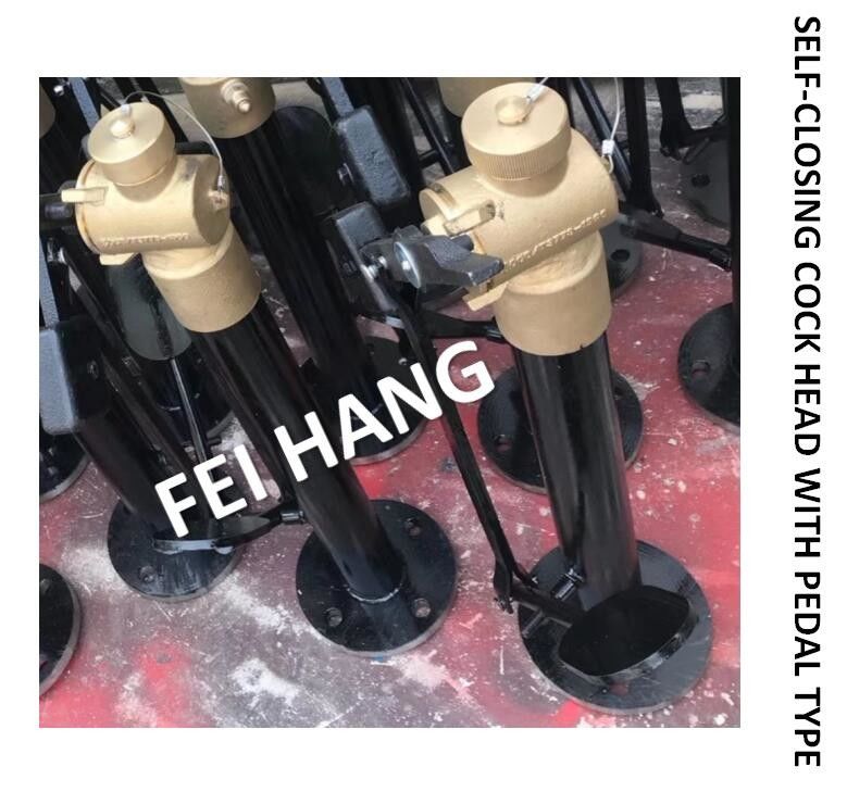 Tête de coq auto-fermant avec pédale de type FH-DN40 Cb/T3778-99