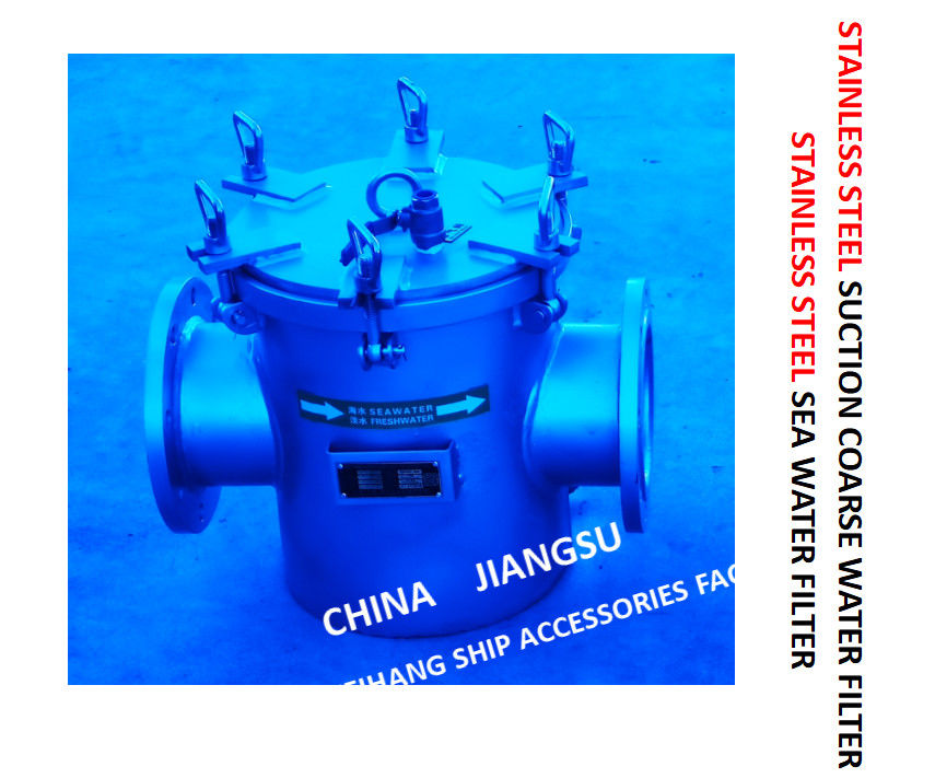 Modèle FH-AS150s Cb/T497-2012 de filtre d'eau de mer d'acier inoxydable de filtre de Marine Stainless Steel Coarse Water