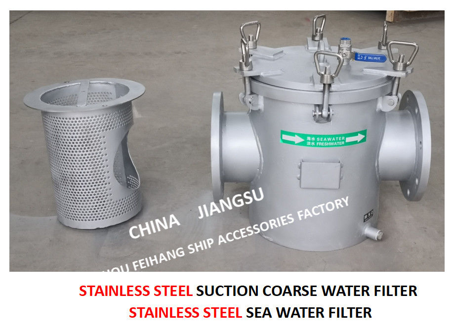 Filtre d'eau de mer de panier d'acier inoxydable, modèle AS150 Cb/T497-2012 de Straines d'eau de mer d'acier inoxydable de panier