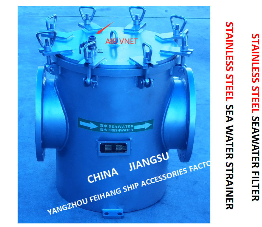 Filtre importé d'eau de mer d'acier inoxydable pour le modèle matériel en vrac AS150 Cb/T497-2012 d'eau de mer