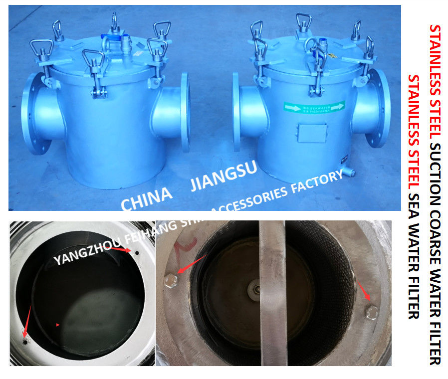 Filtre importé d'eau de mer d'acier inoxydable pour le modèle matériel en vrac AS150 Cb/T497-2012 d'eau de mer
