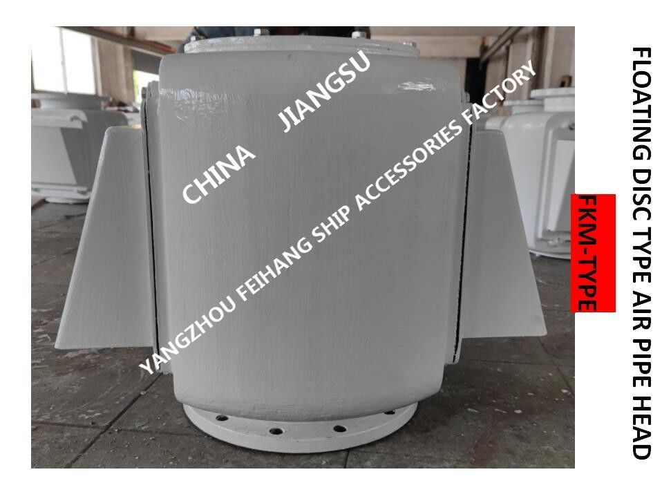 Flottez le type chapeau respirable pour le réservoir de stockage de pétrole, type la tête FKM-300A CB/T3594-94 de flotteur de tuyau d'air
