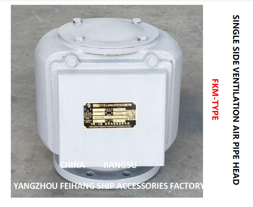 type type tête de fKM de flotteur de tuyau d'air et type type chapeau respirable CB/T3594-94 de FKM de flotteur