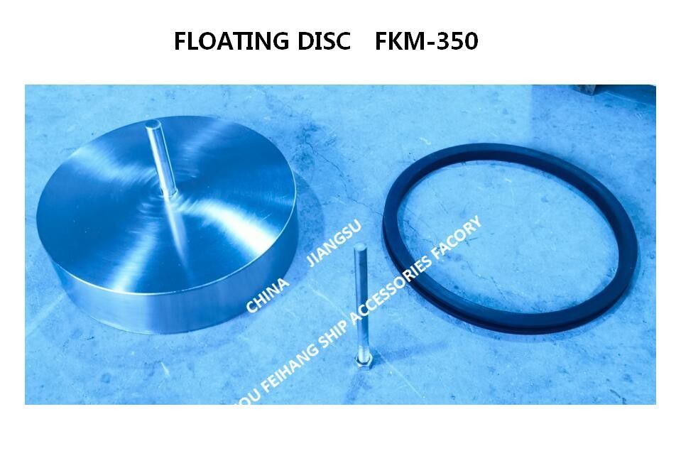 Plat de flottement pour le vagabond principal du modèle FKM-350A de tuyau d'air de réservoir de carburant pour la tête d'évent