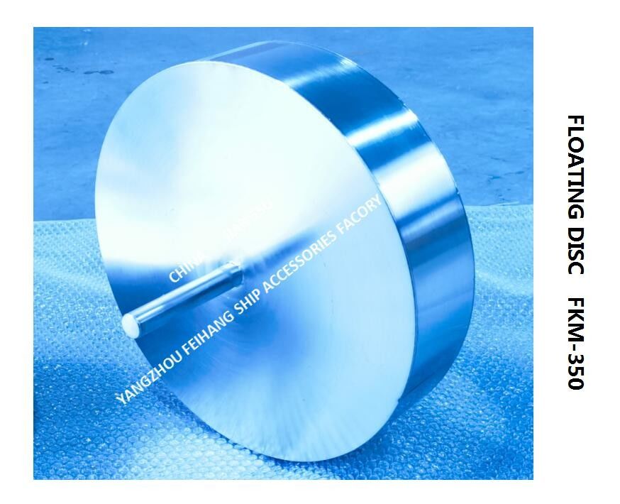 Plat de flottement pour le disque de flottement du modèle FKM-300A de tête de tuyau d'air de réservoir de stockage de pétrole pour la tête d'évent