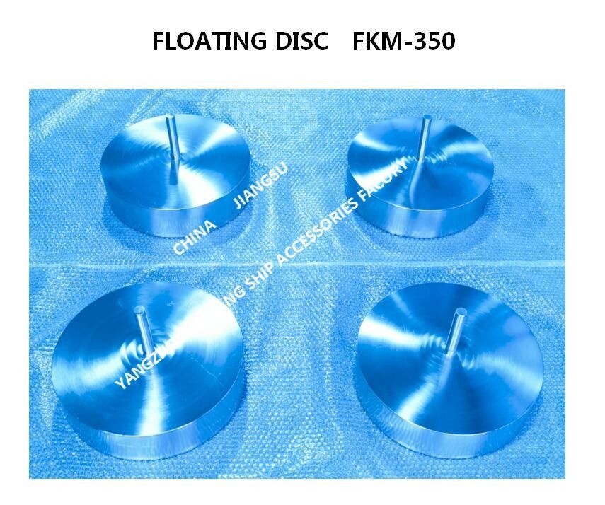 Disque de flottement respirable du flotteur FKM-350A de chapeau d'acier inoxydable pour la tête d'évent