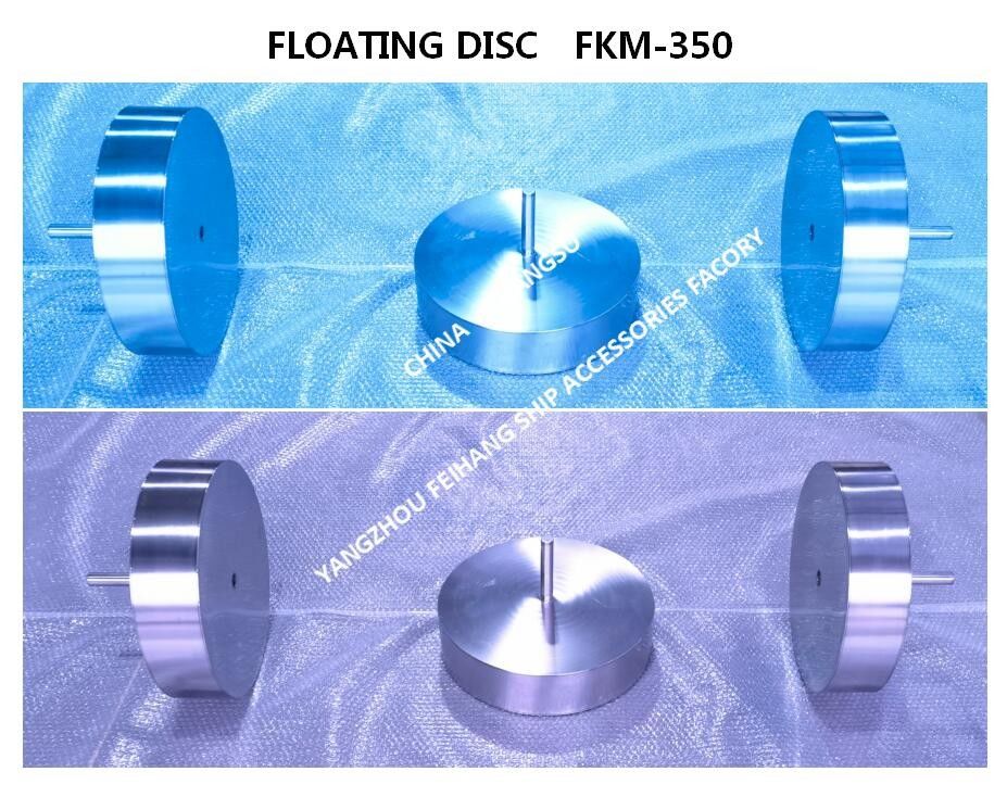 Plat de flottement pour le vagabond du modèle FKM-150A de caisse de réglage pour la caisse de réglage