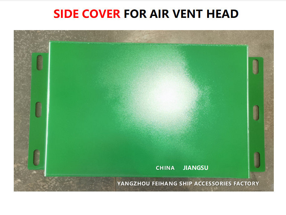 Couverture latérale d'acier inoxydable pour le modèle principal ES-250A CB/T3594 d'évent