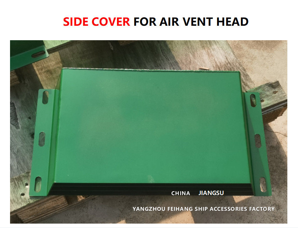 Couverture latérale d'acier inoxydable pour le modèle principal ES-250A CB/T3594 d'évent
