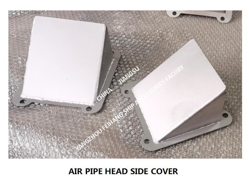COUVERTURE LATÉRALE PRINCIPALE RESPIRABLE FKM-250A de TUYAU d'AIR de la COUVERTURE LATÉRALE FKM-100A de PAC d'acier inoxydable