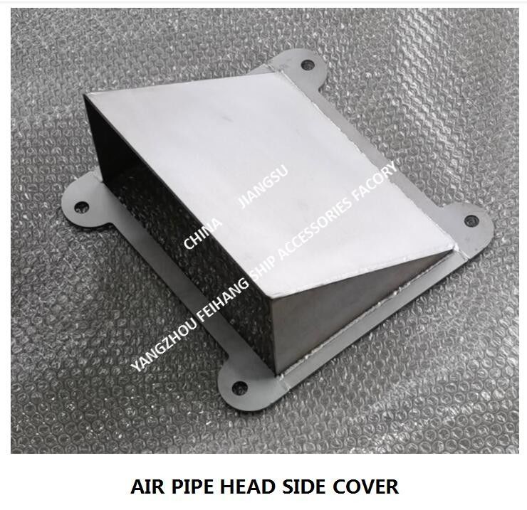 COUVERTURE LATÉRALE PRINCIPALE RESPIRABLE FKM-250A de TUYAU d'AIR de la COUVERTURE LATÉRALE FKM-100A de PAC d'acier inoxydable