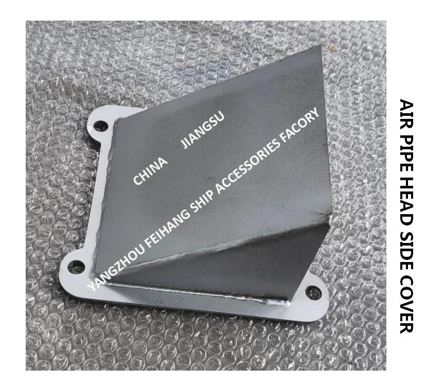 Couverture latérale d'acier inoxydable pour le modèle principal FKM-350A CB/T3594 d'évent