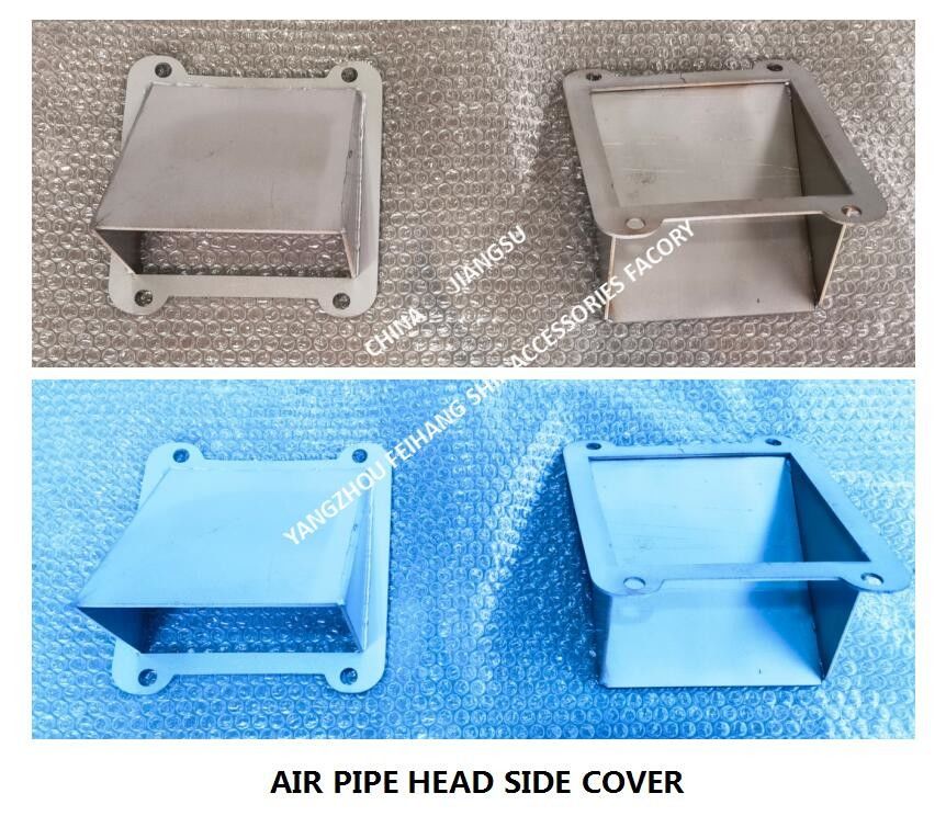 Couverture latérale d'acier inoxydable pour le modèle principal FKM-350A CB/T3594 d'évent