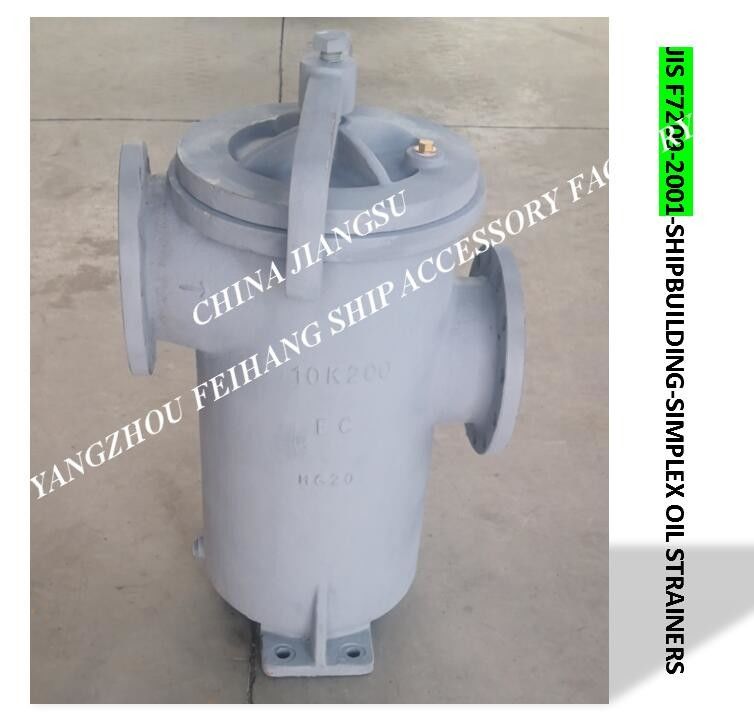 Filtre à huile simple pour Marine Oil Purifier Outlet FH-150A Jis de type s F7209