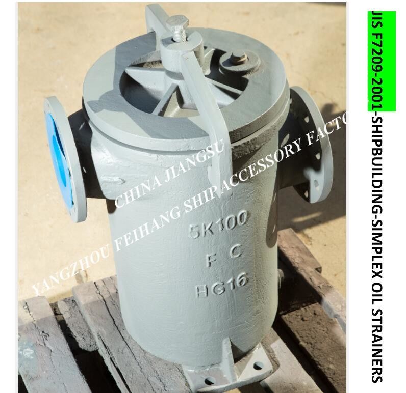 Filtre à huile simple pour Marine Oil Purifier Outlet FH-150A Jis de type s F7209