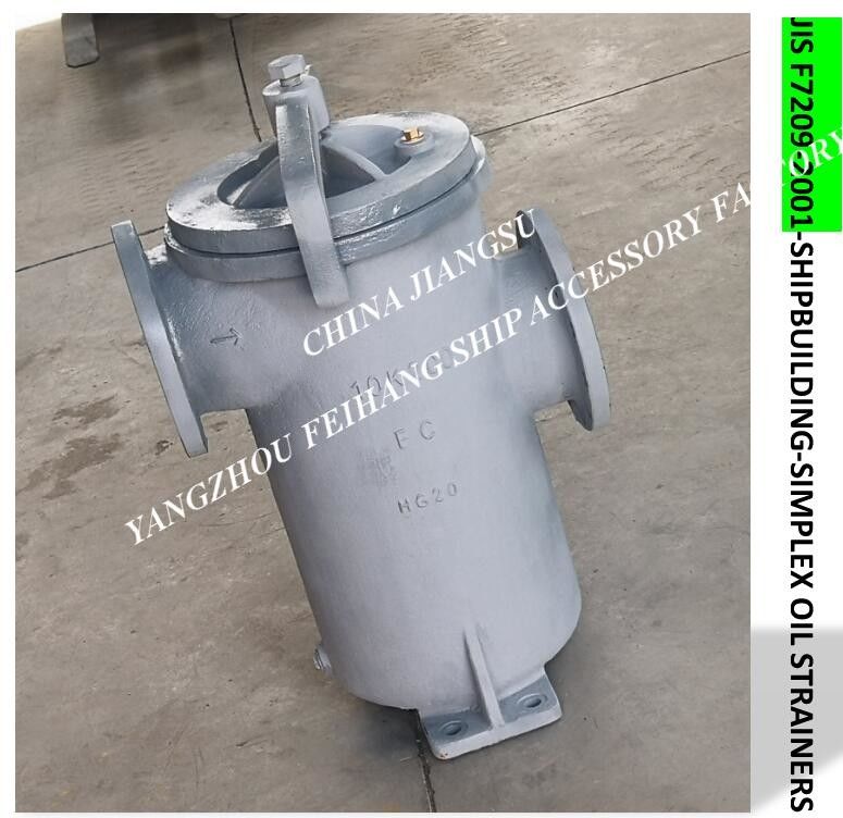 Filtre à huile simple pour Marine Oil Purifier Outlet FH-150A Jis de type s F7209