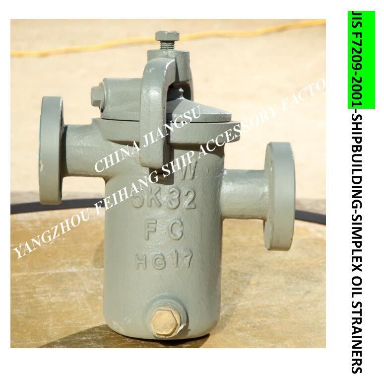 Épurateurs d'huile simples pour le modèle FH-40A JIS de type s F7209 de débouché de séparateur d'huile