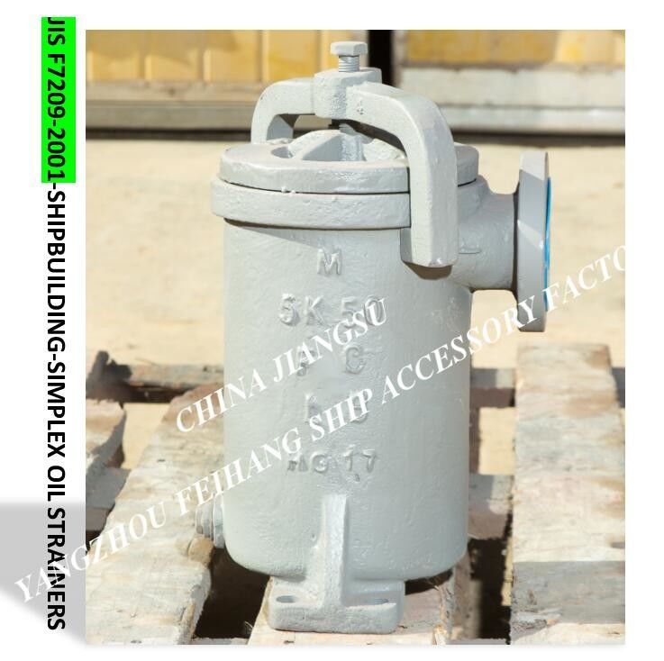Épurateurs d'huile simples pour le modèle 5K-100A JIS de type s F7209 d'admission de séparateur de carburant diesel