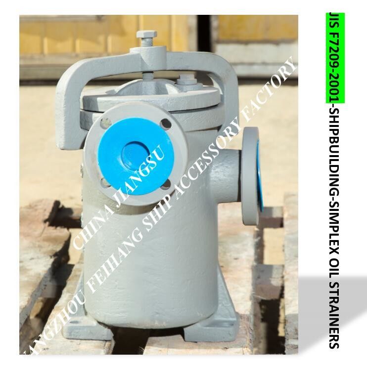 Épurateurs d'huile simples pour le modèle 5K-100A JIS de type s F7209 d'admission de séparateur de carburant diesel