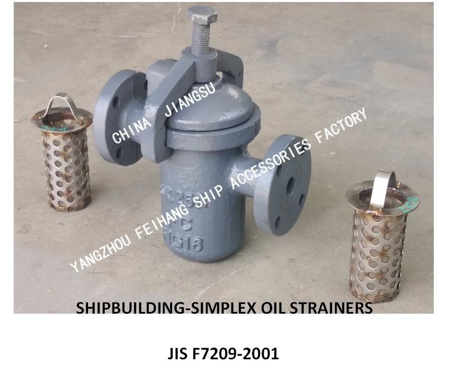 Épurateurs d'huile simples pour le modèle FH-40A JIS de type s F7209 de débouché de séparateur d'huile