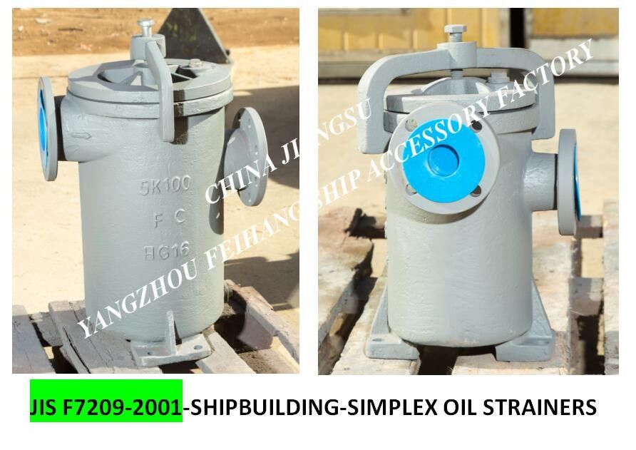 Épurateurs d'huile simples pour le modèle 5K-100A JIS de type s F7209 d'admission de séparateur de carburant diesel