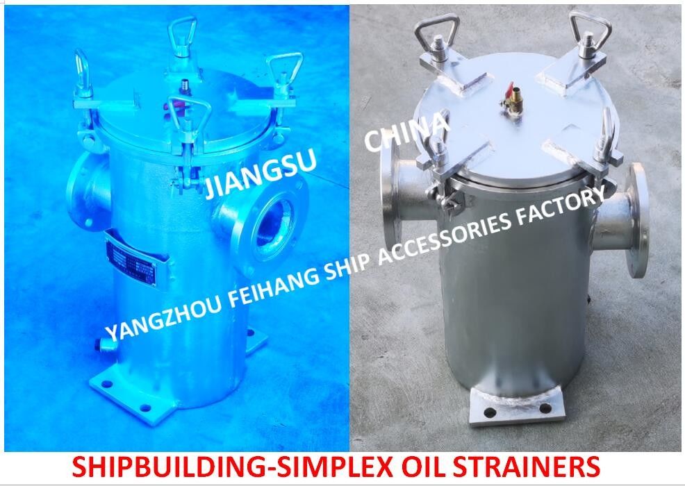 Le séparateur de carburant diesel a importé le filtre à huile simple, le filtre simple S5065 Cbm1133-82 de pétrole brut