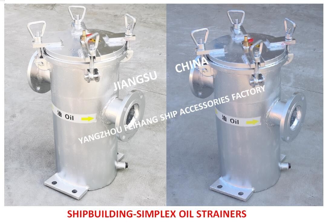 Le séparateur de carburant diesel a importé le filtre à huile simple, le filtre simple S5065 Cbm1133-82 de pétrole brut