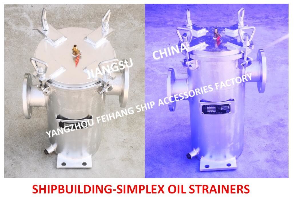 Le séparateur de carburant diesel a importé le filtre à huile simple, le filtre simple S5065 Cbm1133-82 de pétrole brut