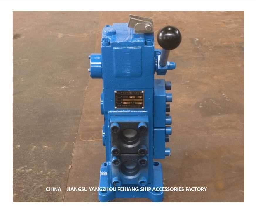 La soupape de commande de guindeau et de treuil de soupape de commande pour les bateaux 35sfre-Mo32-H3 pour l'hydraulique commandent le ³ /H de Flow-280m