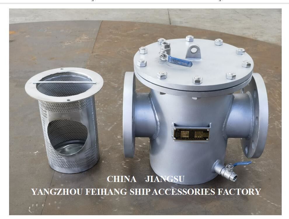 Équipement de filtration de l'eau de mer en acier inoxydable marine 316l AS125 PN1.0 CB/T497-2012 Pour l'entrée de la pompe auxiliaire