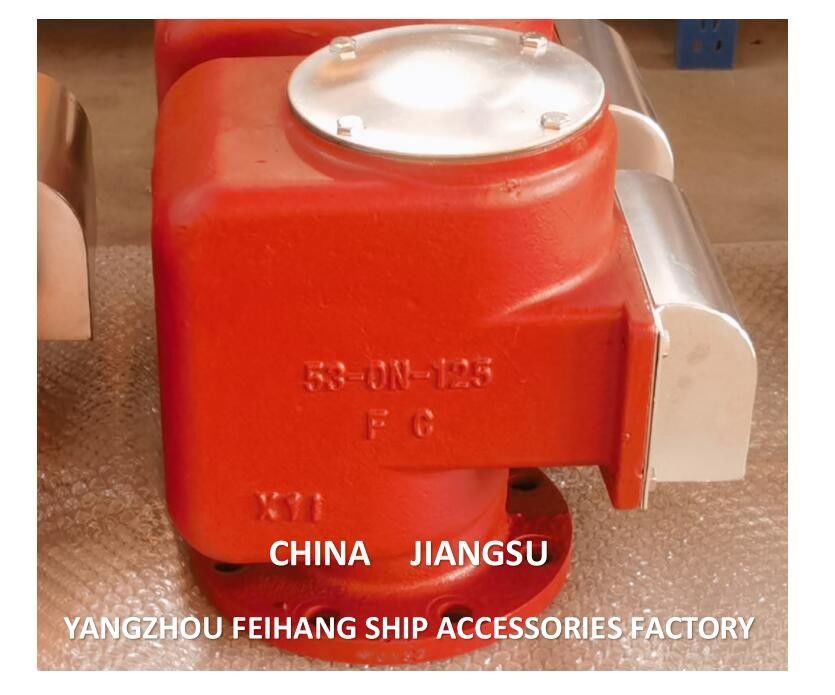 Tête de ventilation d'air de type disque flottant en fonte pour marine 53ON CB/T3594