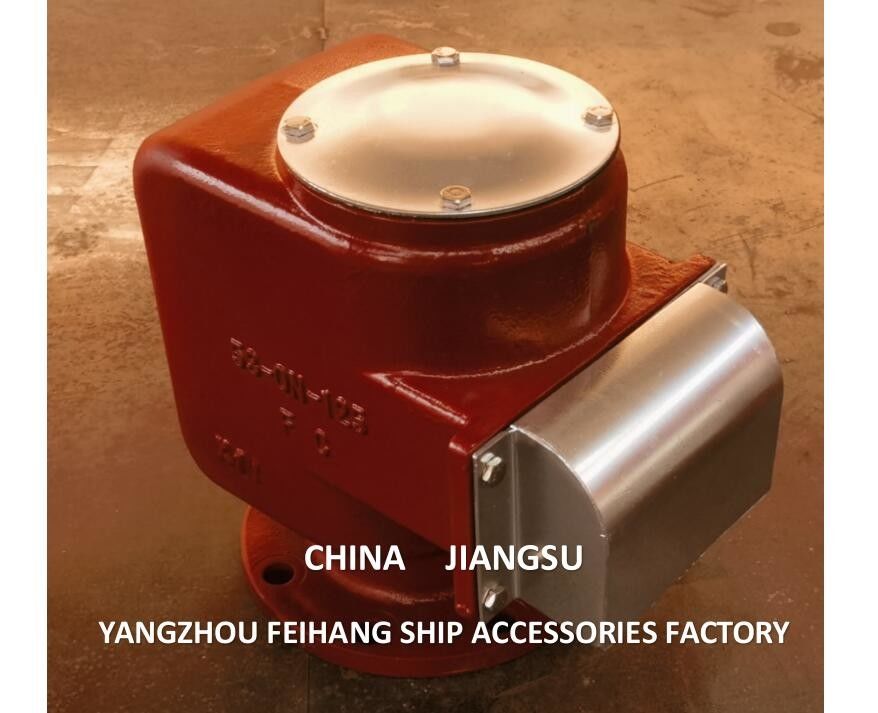 Tête de ventilation d'air de type disque flottant en fonte pour marine 53ON CB/T3594