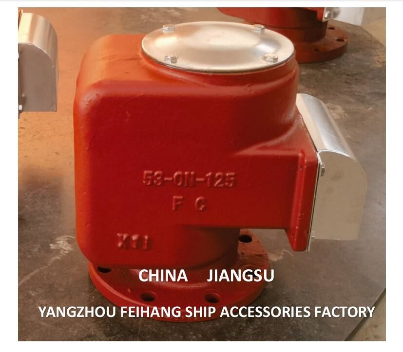 Tête de ventilation d'air de type disque flottant en fonte pour marine 53ON CB/T3594