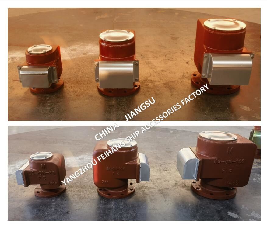 Tête de ventilation d'air de type disque flottant en fonte pour marine 53ON CB/T3594