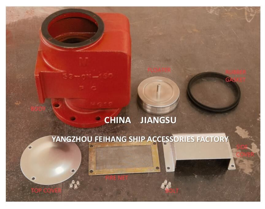 Tête de ventilation d'air de type disque flottant en fonte pour marine 53ON CB/T3594