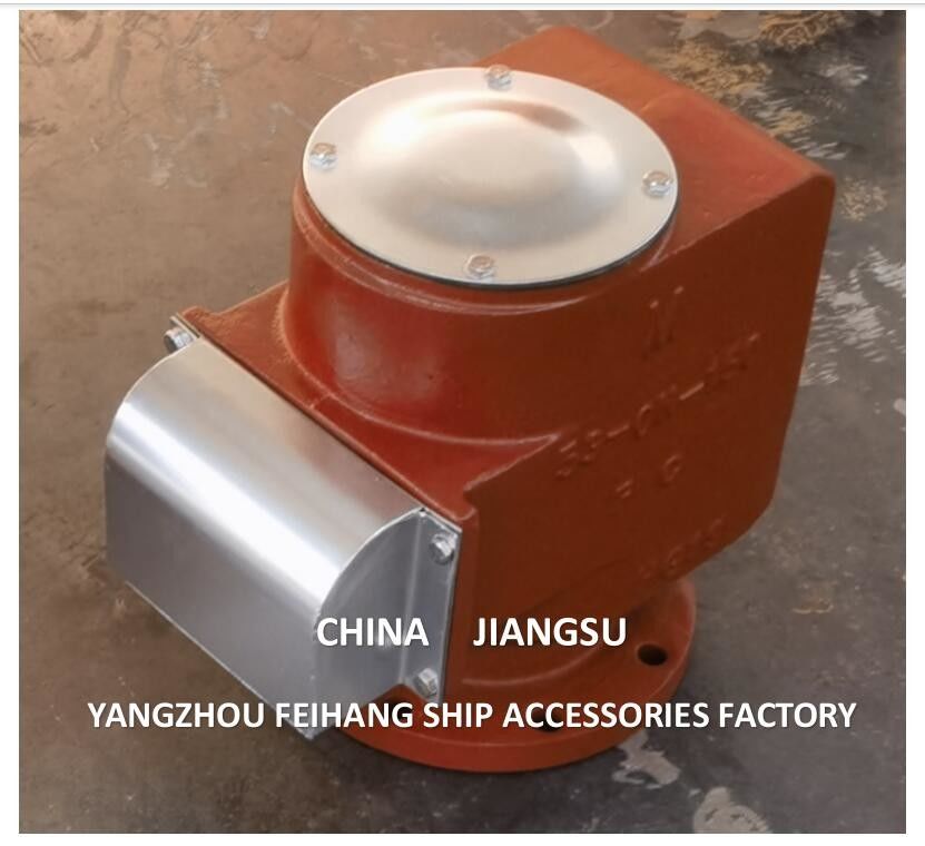 Tête de ventilation d'air de type disque flottant en fonte pour marine 53ON CB/T3594