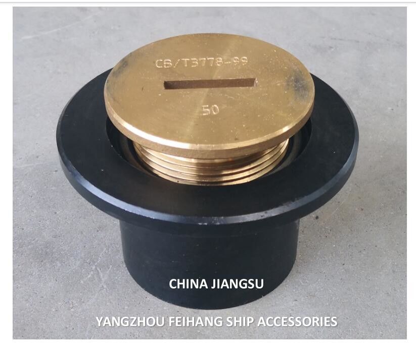 Le casque de sondage de tuyauterie maritime A50 CB/T3778-99-Corps en acier coulé