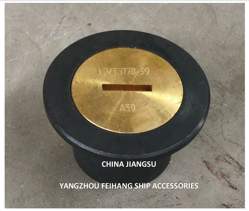 Tête d'injection de sondage de réservoir d'huile marine, tête de tuyau de sondage de pont en acier A40 Cb/T3778-1999