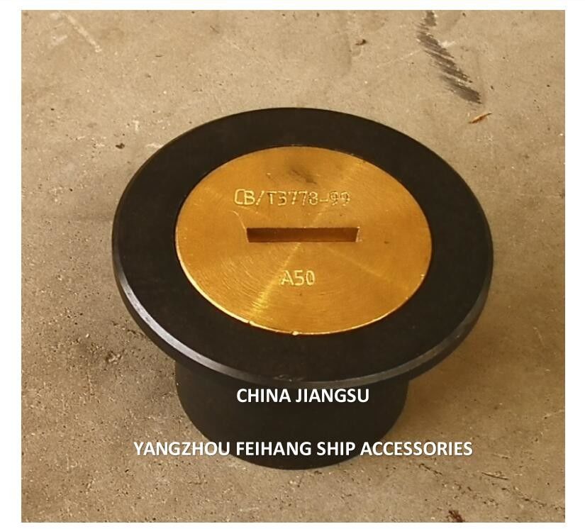 Chine Pipe à sonorisation à haute résolution Pipe à sonorisation à tête fournisseur -Fabrique d'accessoires pour navires de Yangzhou Feihang