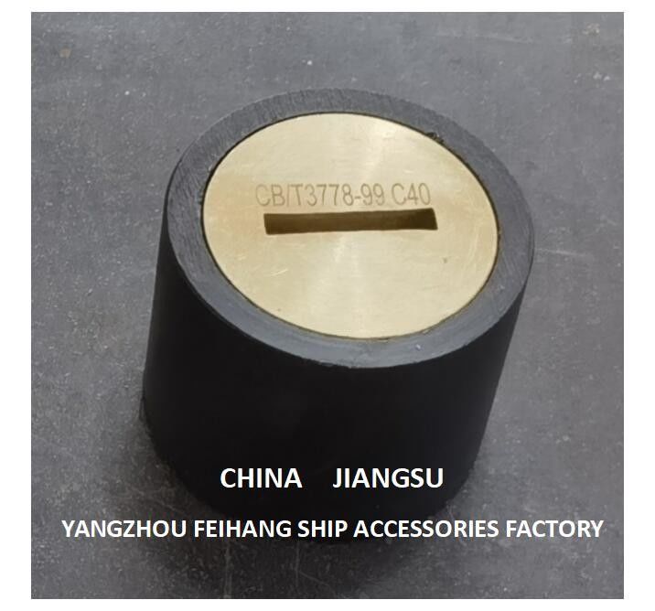Chine Tête de tuyau de sondage type C50 Cb/T3778 Corps en acier coulé Cap en laiton