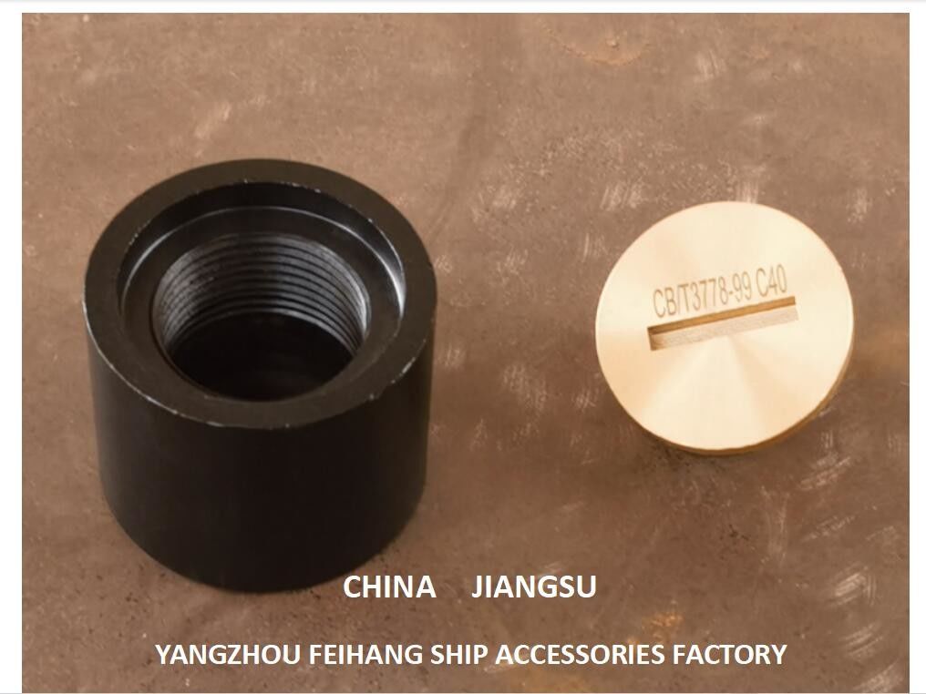 Tête de tuyau de sondage type C65 Cb/T3778 usine d'accessoires pour navires de Yangzhou Feihang